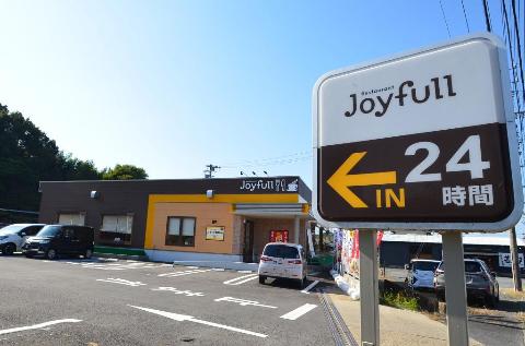 その他　ジョイフル土岐肥田店（その他）まで305m