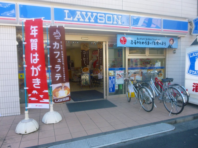 コンビニ　ローソン（コンビニ）まで162m