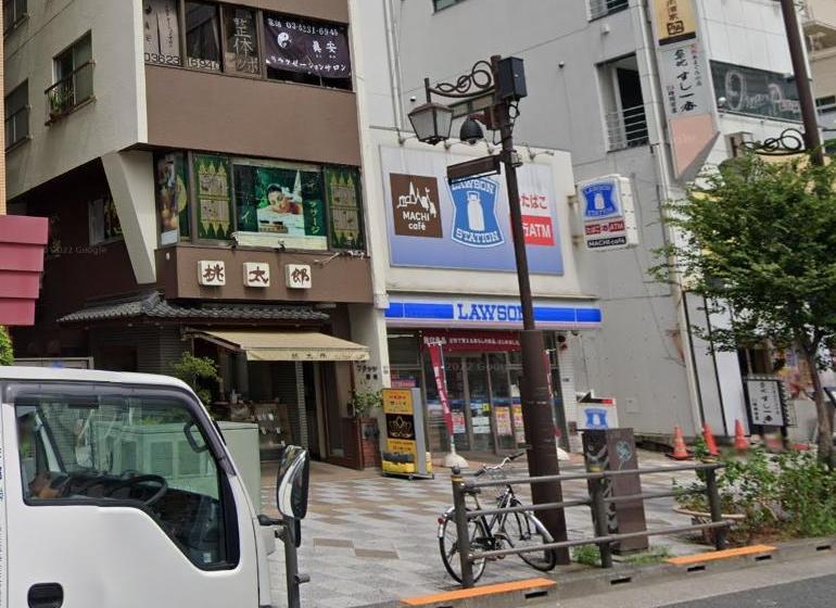 コンビニ　ローソン（コンビニ）まで300m