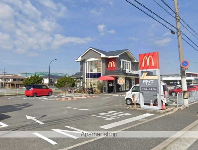 飲食店　マクドナルド（飲食店）まで2322m