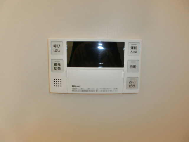 その他　※他部屋参照・現況優
