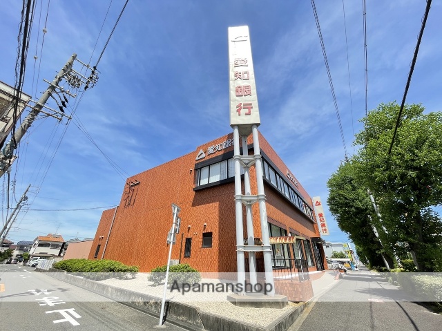 銀行　愛知銀行南陽町支店（銀行）まで536m