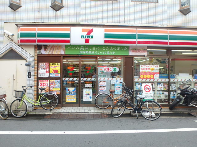 コンビニ　セブンイレブン墨田東向島5丁目店（コンビニ）まで189m