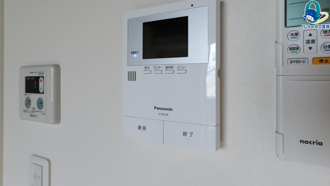 セキュリティ　くじらのゼロ賃貸は＼仲介手数料0円×初期費用最安×全国対応／