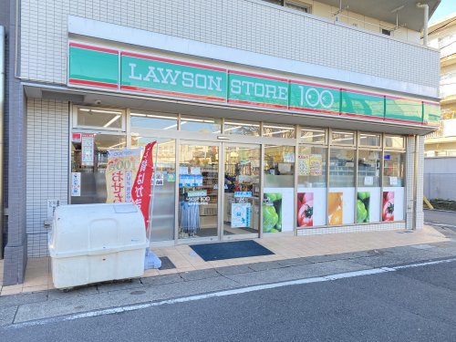 コンビニ　ローソン LM 名鉄喜多山駅前店（コンビニ）まで296m