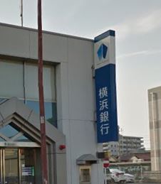 銀行　横浜銀行 愛甲石田支店（銀行）まで527m
