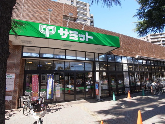 スーパー　サミットストア 千歳台店（スーパー）まで338m