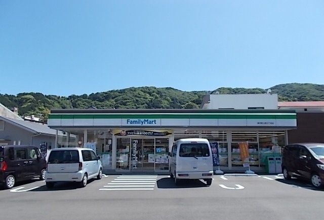 コンビニ　ファミリーマート土肥５丁目店（コンビニ）まで160m
