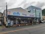 ドラックストア　ウエルシア湯河原店（ドラッグストア）まで170m