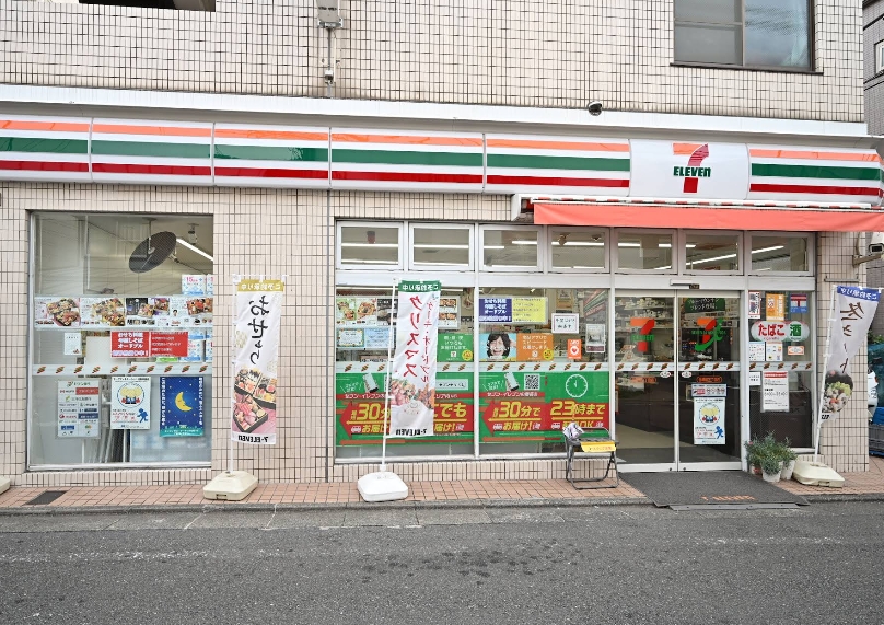 コンビニ　セブンイレブン目黒南3丁目店（コンビニ）まで122m
