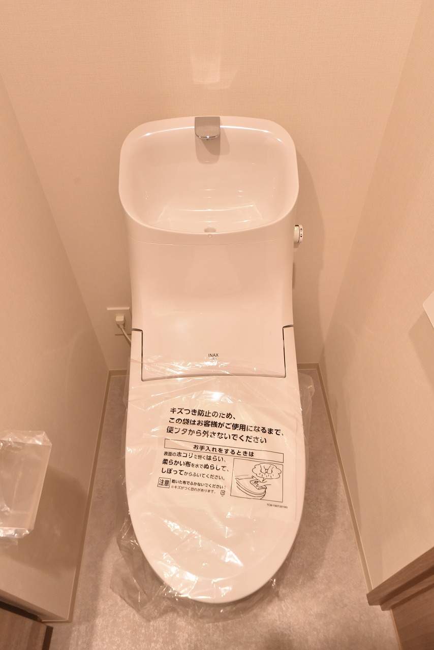 トイレ　トイレ※別部屋参考写真