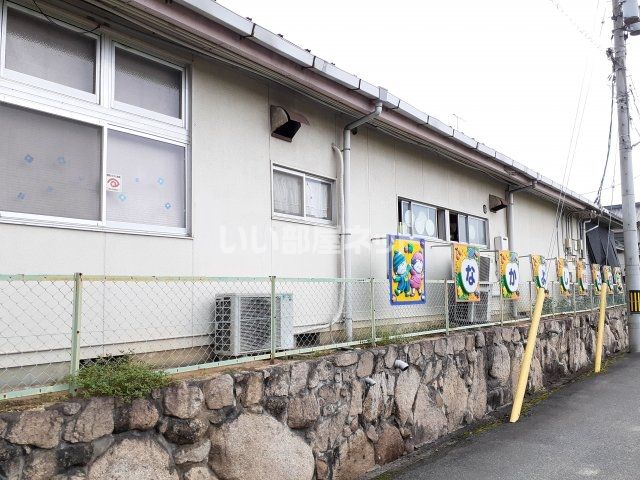 幼稚園・保育園　なかよしこども園（幼稚園・保育園）まで1098m