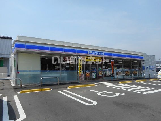 コンビニ　ローソン 福山上加茂店（コンビニ）まで2217m