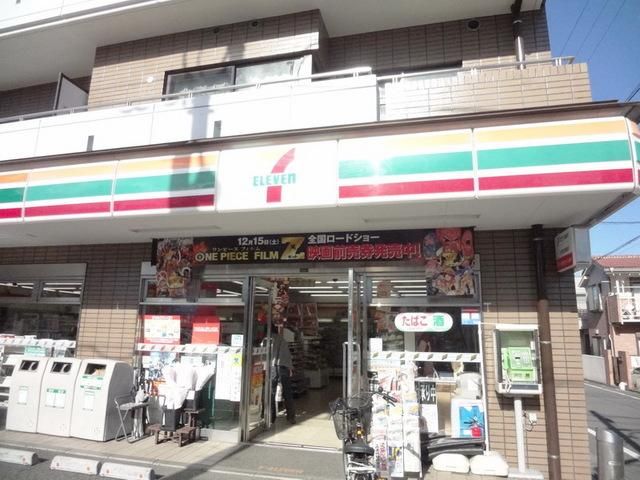 コンビニ　セブンイレブン八王子元本郷町店（コンビニ）まで565m