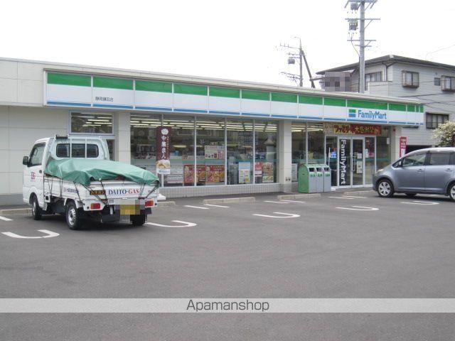 コンビニ　ファミリーマート静岡鎌田店（コンビニ）まで350m