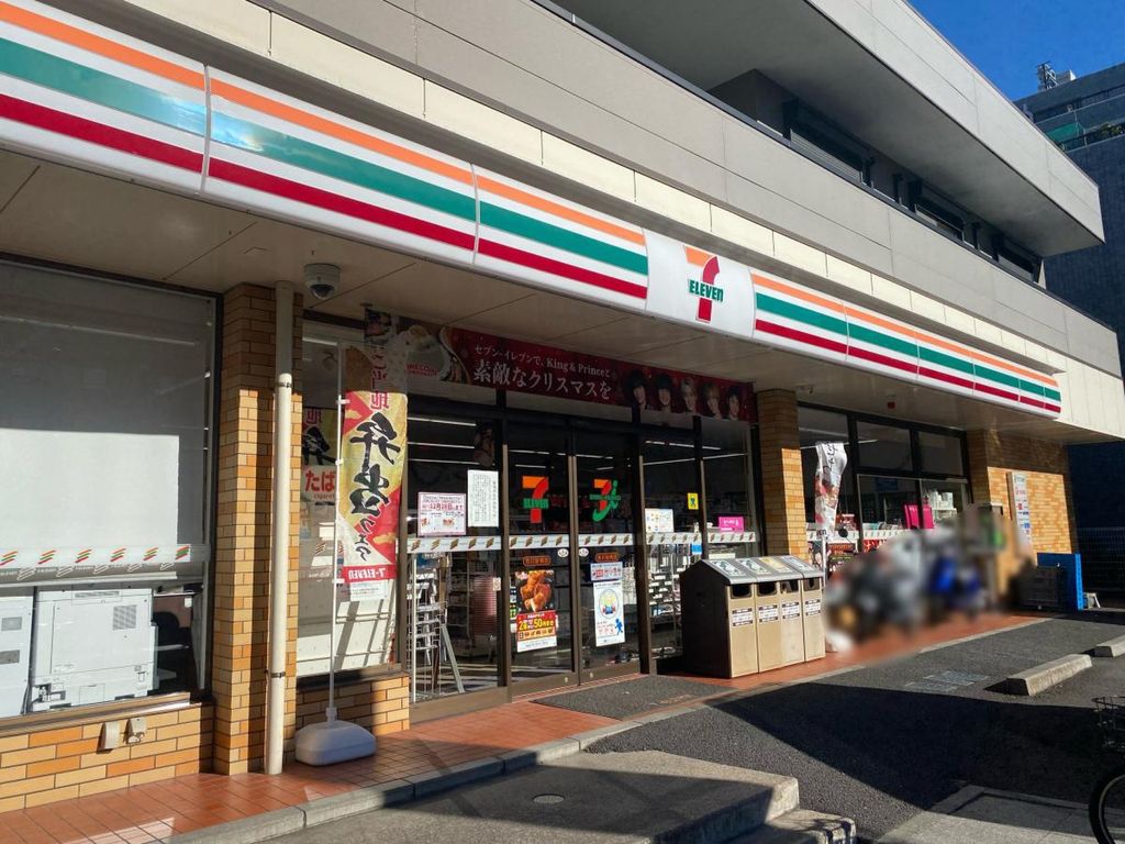 コンビニ　セブンイレブン市川妙典店（コンビニ）まで260m