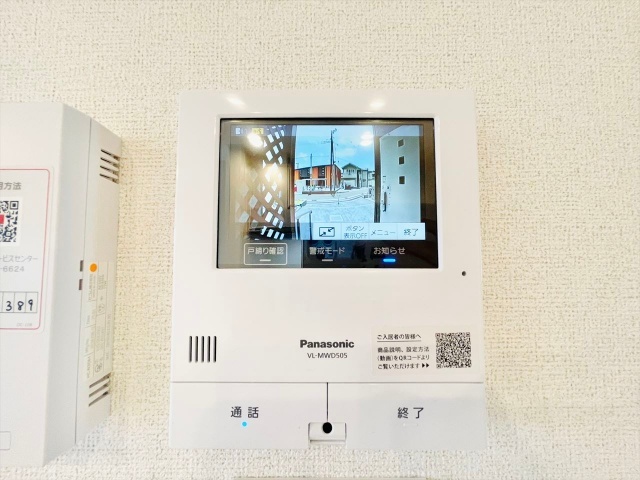 セキュリティ　＊ニューライズシリーズ同タイプの内装写真転載