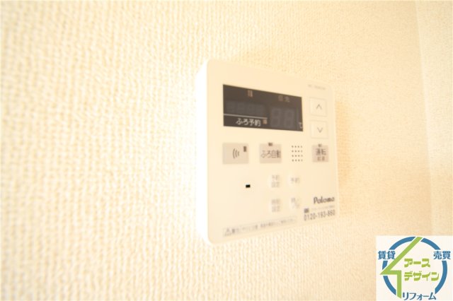 その他設備　※類似写真