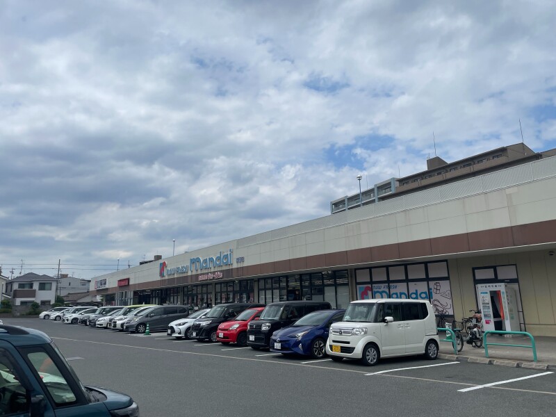 スーパー　万代御厨店（スーパー）まで531m