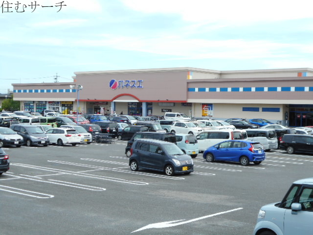 スーパー　カネスエ日永店（スーパー）まで350m