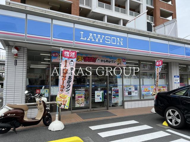 コンビニ　ローソン 横浜磯子東町店（コンビニ）まで71m