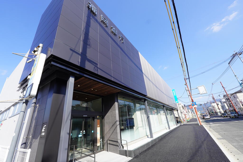 銀行　福岡銀行直方支店（銀行）まで1526m