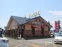 飲食店　コメダ珈琲岡崎上和田店（飲食店）まで350m