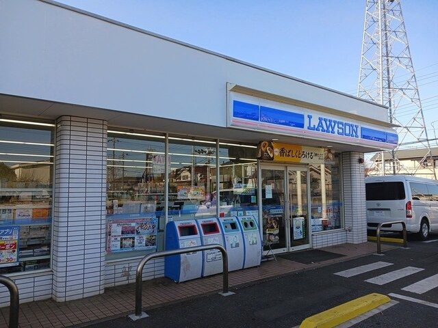 コンビニ　ローソンしいの木台店（コンビニ）まで785m