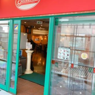 飲食店　サイゼリヤ 成増駅南口店（飲食店）まで585m
