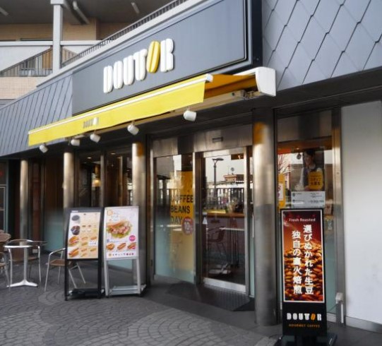 飲食店　ドトールコーヒーショップ 成増アクト店（飲食店）まで734m