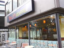 飲食店　タリーズコーヒー竹橋店（飲食店）まで157m
