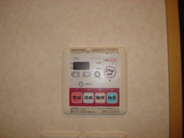 その他設備　＜浴室換気乾燥機＞