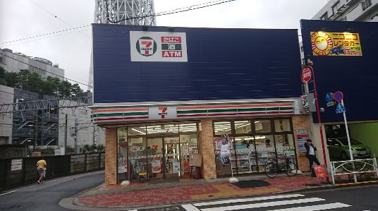 コンビニ　セブンイレブン墨田押上２丁目西店（コンビニ）まで212m