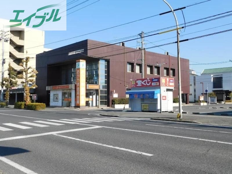 銀行　おかやま信用金庫福島支店（銀行）まで863m