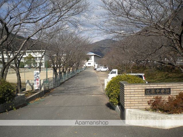 中学校　江原中学校（中学校）まで2600m