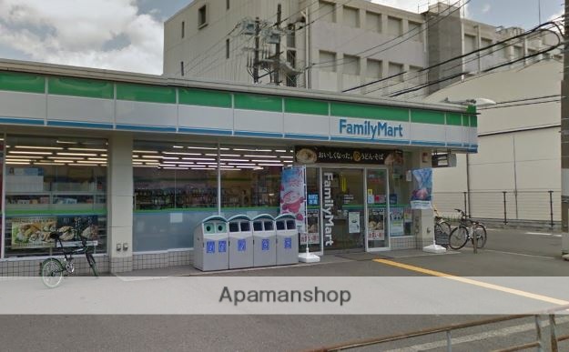 コンビニ　ファミリーマート（コンビニ）まで400m