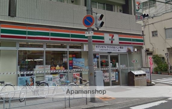 コンビニ　セブンイレブン（コンビニ）まで400m