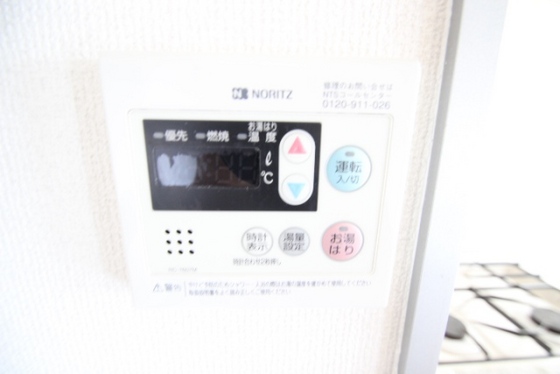 その他設備　※別部屋の写真です