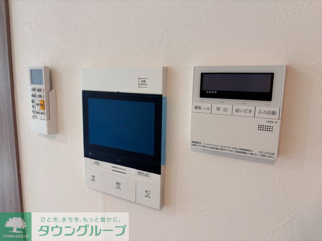 セキュリティ　写真は反転タイプのものになります。