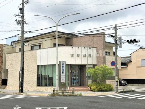 病院　宮野歯科医院（病院）まで87m