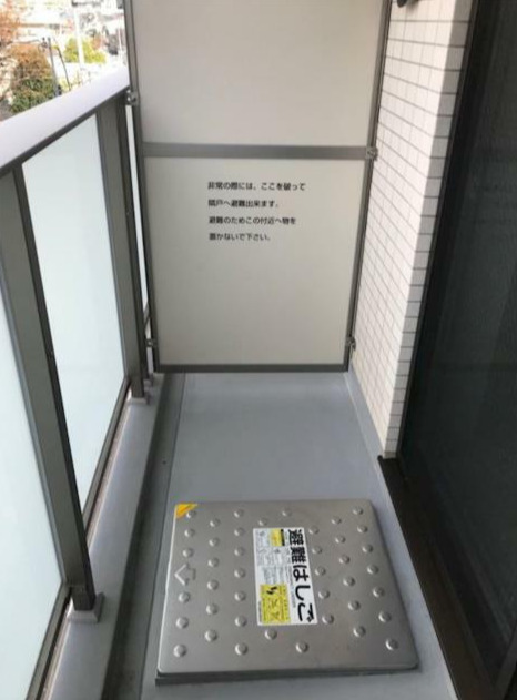バルコニー