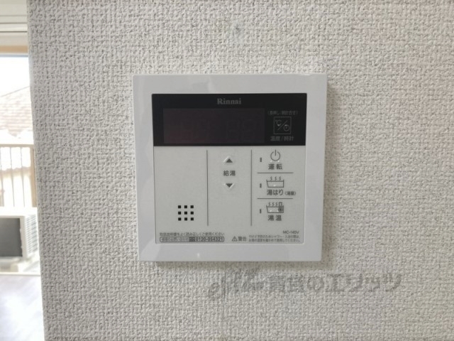 その他設備　給湯器リモコン