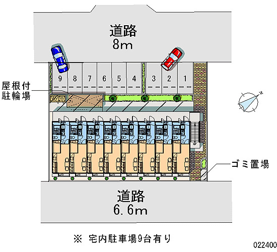 駐車場
