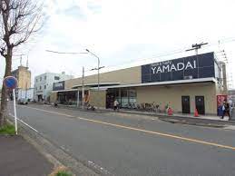 スーパー　スーパーヤマダイ 笠寺店（スーパー）まで904m