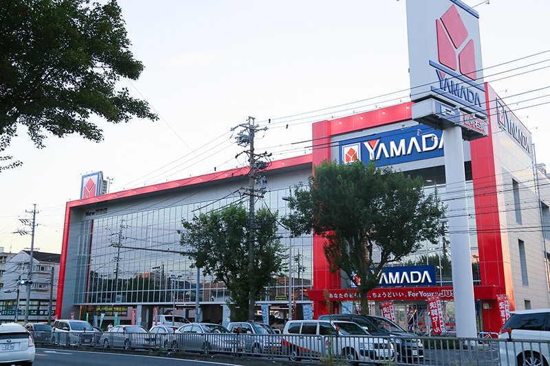 その他　ヤマダデンキ テックランドNew野並店（その他）まで1955m