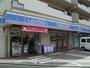 コンビニ　ローソン（コンビニ）まで254m