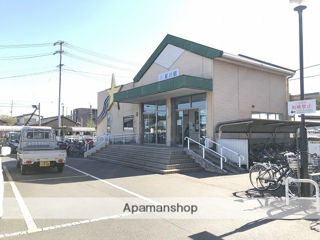 その他　星川駅（その他）まで2000m