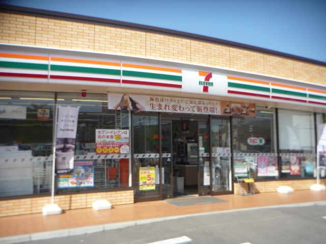 コンビニ　セブンイレブン山形宮町2丁目店（コンビニ）まで308m