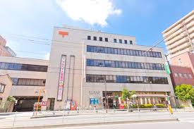 郵便局　荒川郵便局（郵便局）まで395m