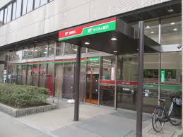 銀行　ゆうちょ銀行荒川店（銀行）まで389m
